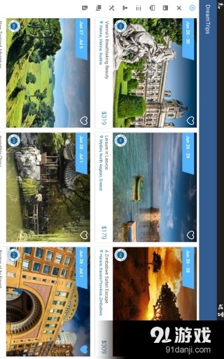DreamTripsv1.15.7截图4