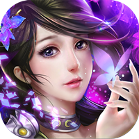 紫霄仙道手游v1.16