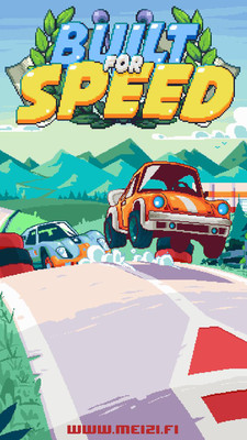 为速度而生v2.3.7截图5