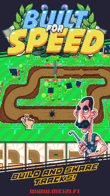 为速度而生v2.3.7截图3