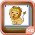 幼儿教育之动物篇v1.3.0.4