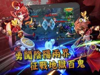 魔女物语：阎王之猎物v2.6.7截图2