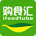 购食汇v5.10.15