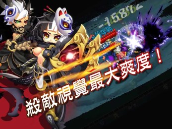 魔女物语：阎王之猎物v2.6.7截图3
