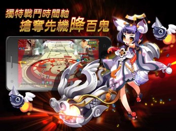 魔女物语：阎王之猎物v2.6.7截图1