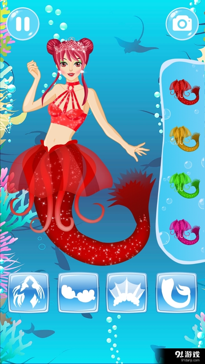 美人鱼装扮v1.11截图2