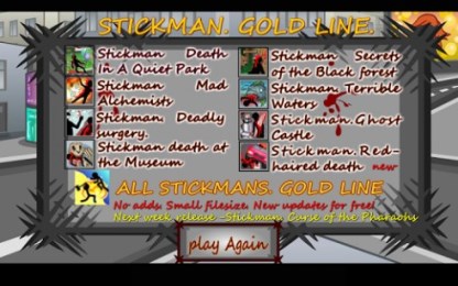 火柴人：红发死亡v1.3.8截图1