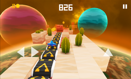 地球之路v5截图1