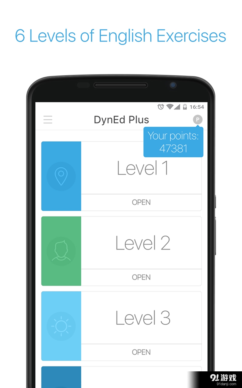 DynEd Plusv1.3.2016.07.07截图1