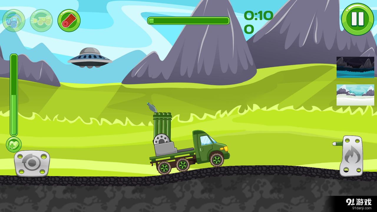 炸弹运输机v1.9截图2