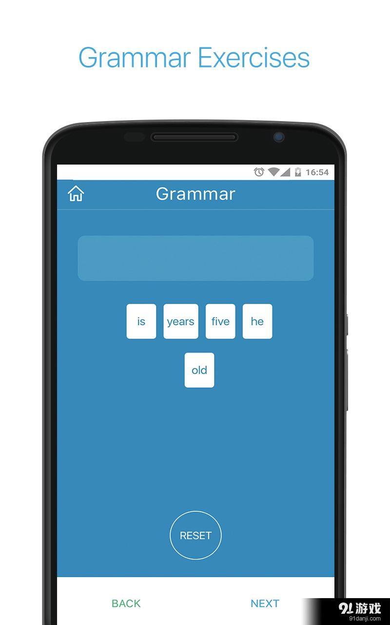 DynEd Plusv1.3.2016.07.07截图4