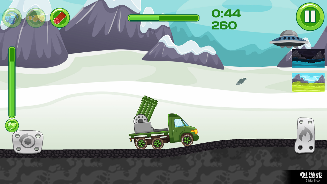 炸弹运输机v1.9截图1
