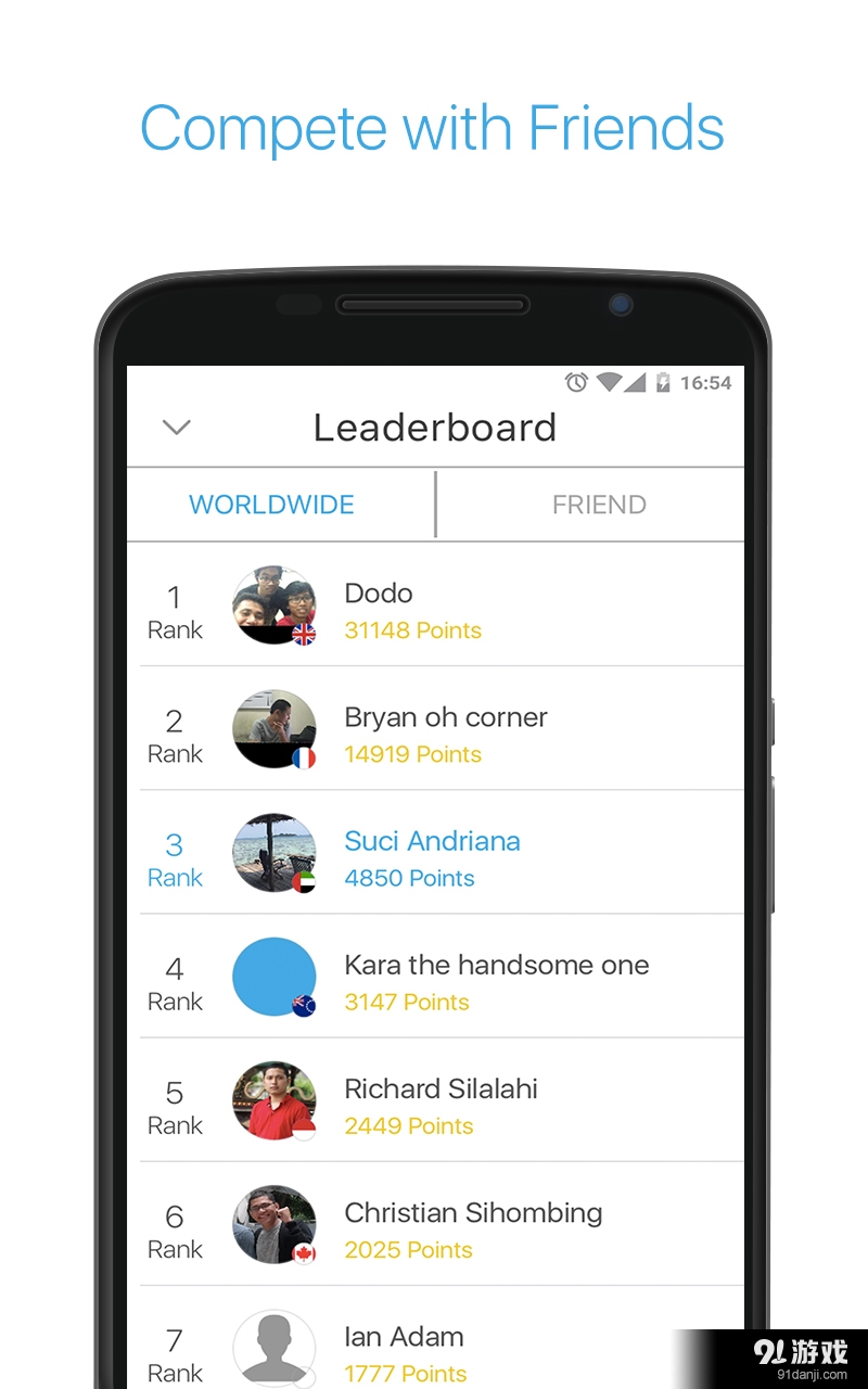 DynEd Plusv1.3.2016.07.07截图5