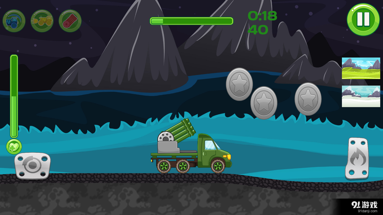 炸弹运输机v1.9截图3