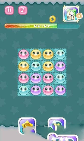 精灵连连消v1.6.6截图1