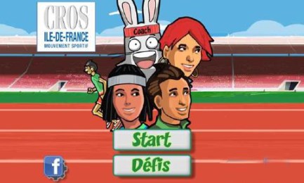 王牌教练v1.6截图2