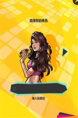 拒载大师v1.14截图4