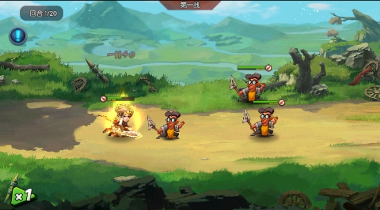 周泰论三国手游v2.9截图3