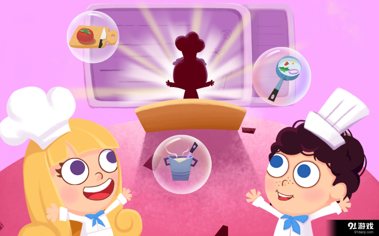 美食兄妹之海岛餐厅v1.8截图5