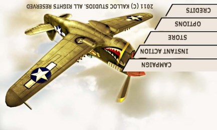 太平洋战机v2.7截图2