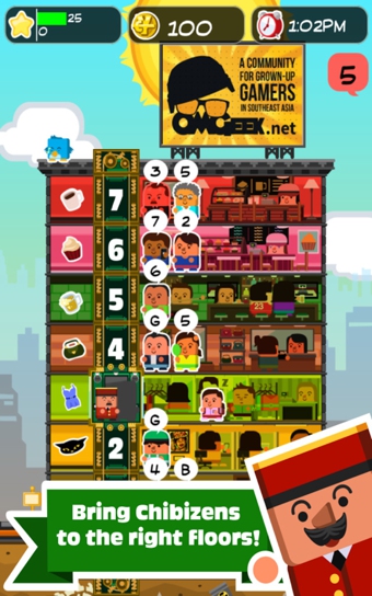 电梯先生v1.4.4截图2