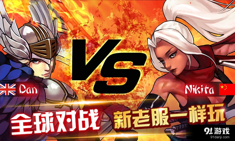 天启OLv0.11.4截图2