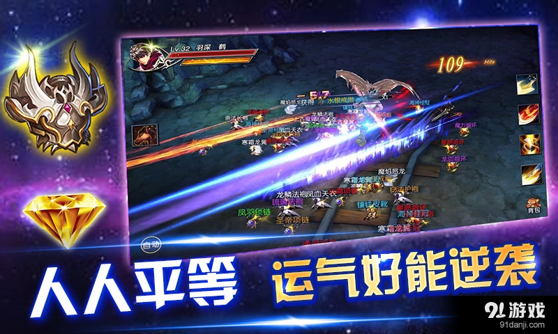 天启OLv0.11.4截图4