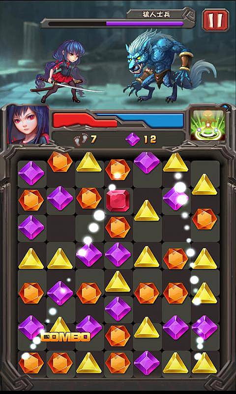 无尽宝石猎魔人复仇v1.8截图3