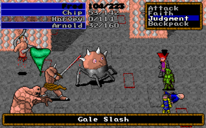 遗迹v1.3.12截图2