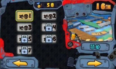 八路大战鬼子兵2v1.7截图4