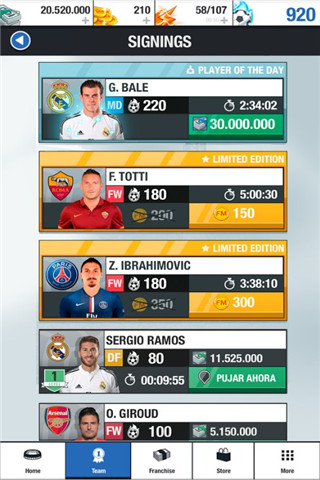 梦幻足球经理v1.14.5截图1