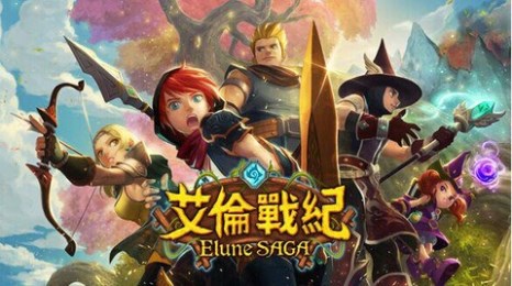 艾伦战纪v1.3.11截图2