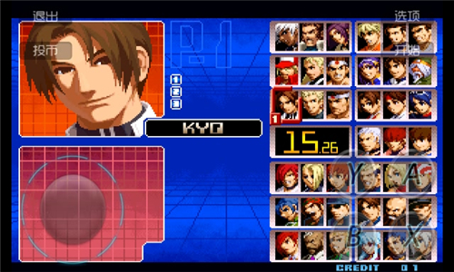 拳皇2002完整破解版v1.9截图4