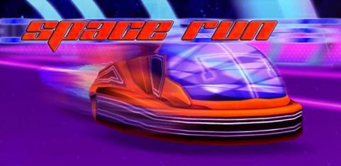 太空赛车v2.8截图1