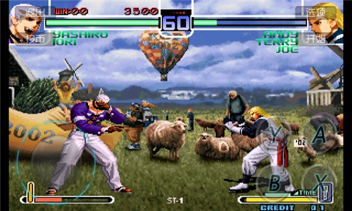 拳皇2002完整破解版v1.9截图5