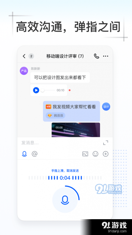 Kimv1.3.11截图2