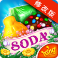 糖果粉碎苏打传奇破解版v1.58.19