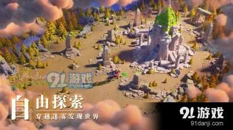 万国觉醒自动采集辅助v3.1.64截图1