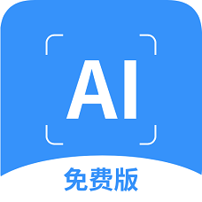 洋果扫描王清爽免费版v1.6.9