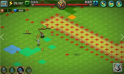 大漠风云v1.4.6截图4