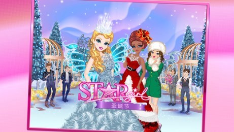 超级女星：圣诞节版v3.14截图3