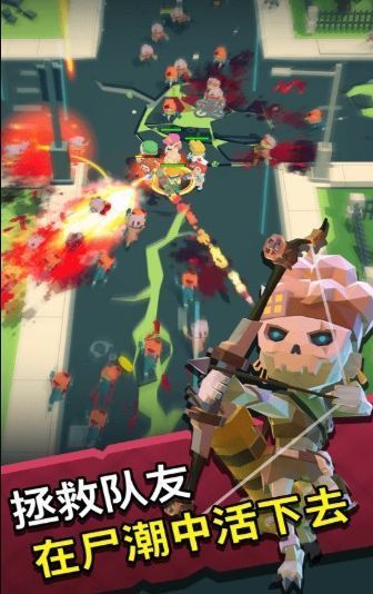 射击狂潮v1.16截图1