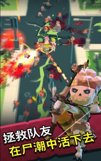 射击狂潮v1.16截图3