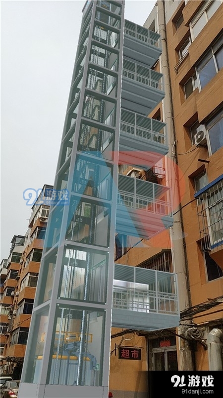 加装梯aRv5.3.4截图1