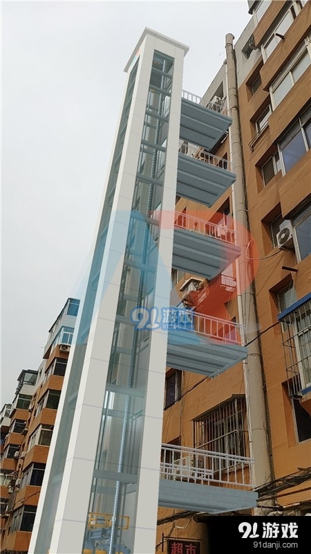 加装梯aRv5.3.4截图3