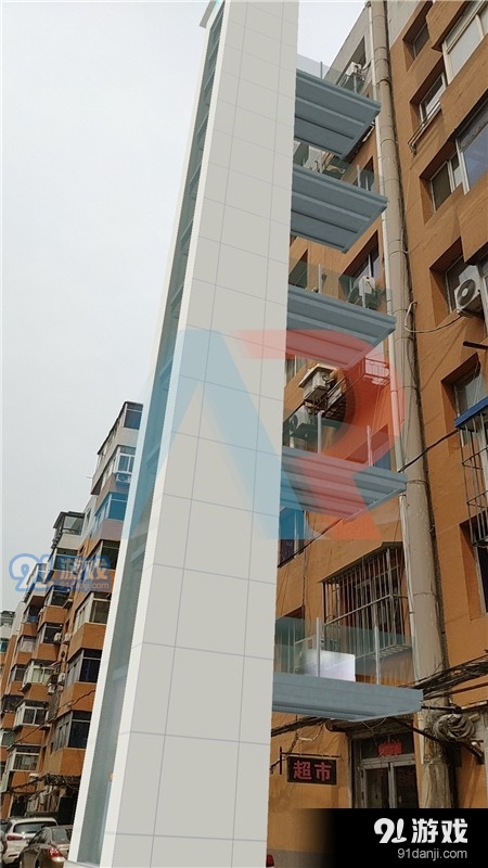 加装梯aRv5.3.4截图4