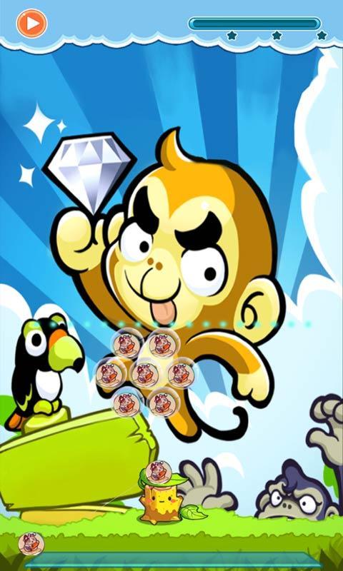 萌宝猎人v1.7截图1