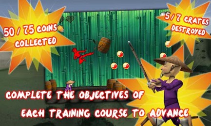 无谓的战术v1.8截图3