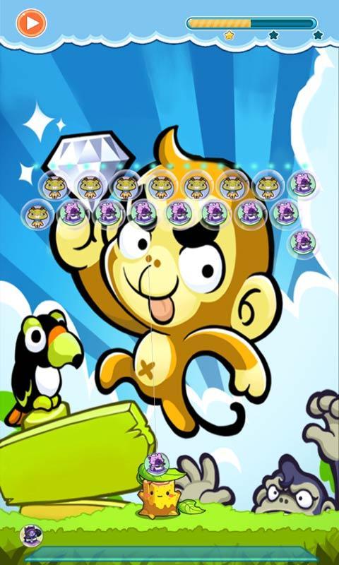 萌宝猎人v1.7截图2