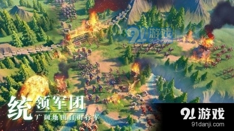 万国觉醒自动采集辅助v3.1.64截图3